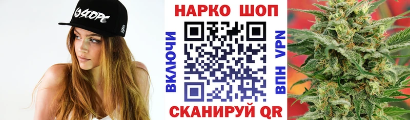 Купить наркотик Куровское Псилоцибиновые грибы  APVP  Мефедрон  hydra tor  МАРИХУАНА 