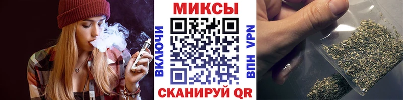мега как войти купить закладку Куровское Бутират жидкий экстази