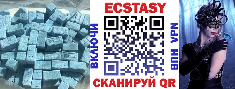 Ecstasy TESLA  где можно купить   Куровское 