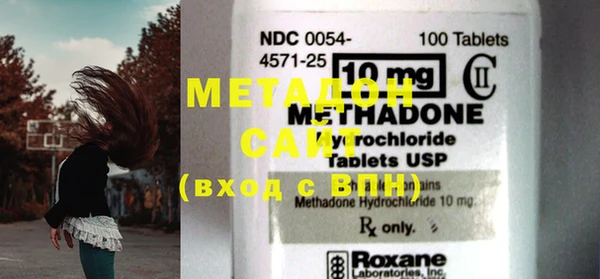mdma Кулебаки