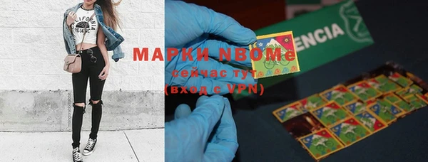 бутират Кукмор