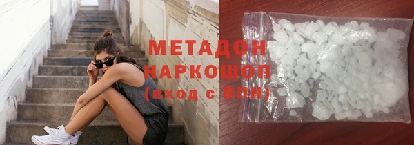 бутират Кукмор