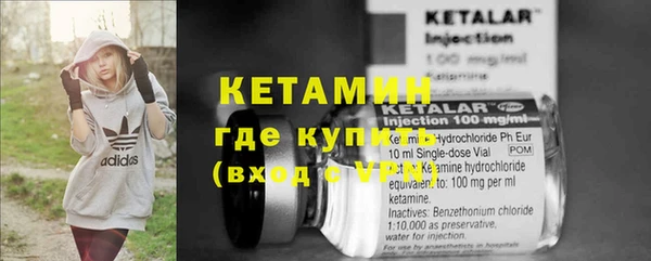 прущая мука Коряжма