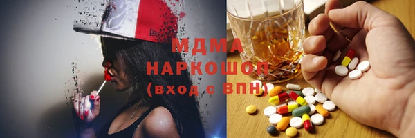 гидропоника Куйбышев