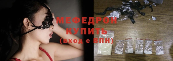 гидропоника Куйбышев