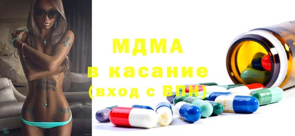 гидропоника Куйбышев