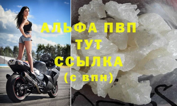 бутират Кукмор