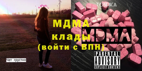 ПСИЛОЦИБИНОВЫЕ ГРИБЫ Краснотурьинск
