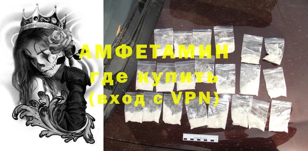 ПСИЛОЦИБИНОВЫЕ ГРИБЫ Краснотурьинск