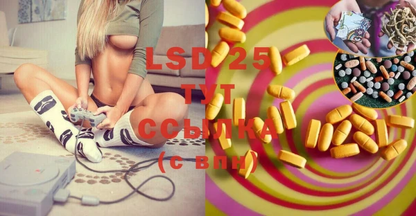 mdma Кулебаки