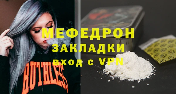 кокс Лагань