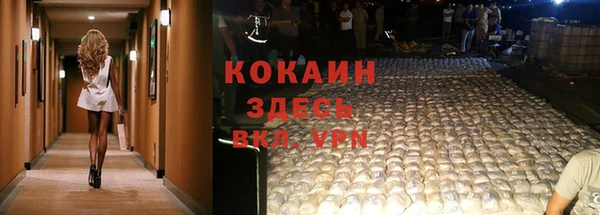 бутират Кукмор