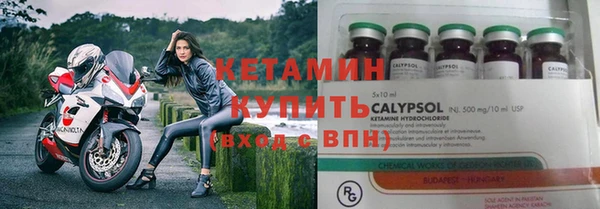 ПСИЛОЦИБИНОВЫЕ ГРИБЫ Краснотурьинск