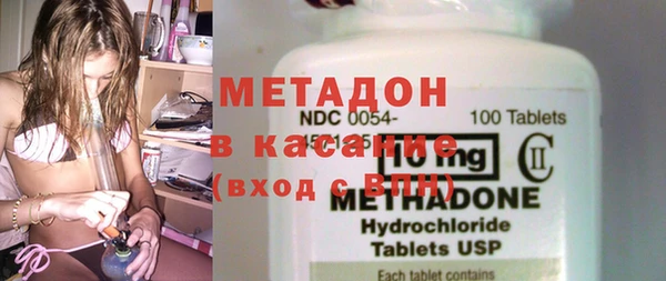 гидропоника Куйбышев