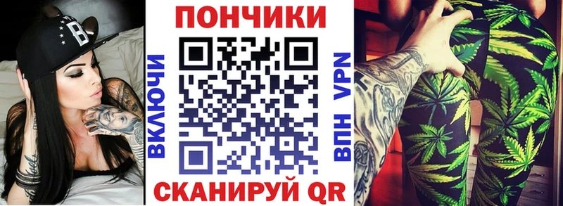 Шишки марихуана VHQ  Куровское 